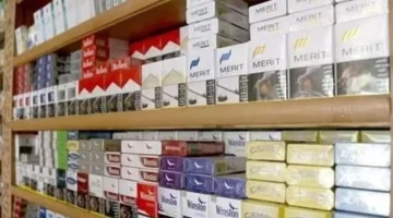 تغيرات أسعار السجائر والتبغ المسخن في الأسواق المصرية خلال 27 أغسطس 2026